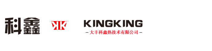 大丰科鑫热技术有限公司